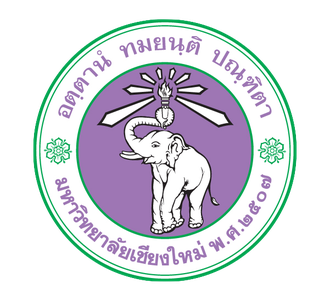 cmu logo